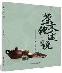 11 中國古錢   開元 通寶 歷史價格詳細信息