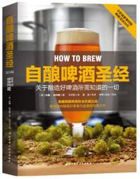 自白 / 約翰.葛里遜 遠流 歷史價格詳細信息