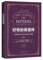 Tristan Da Cunha（龍蝦島二戰60周年紀念幣-空軍戰機），1-Crown，2005，品相全新UNC 歷史價格詳細信息