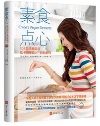 素食 【Jimmy】義大利松露蘑菇醬 (500公克/罐) 提味、義大利麵、披薩、西餐｜現貨供應 699免運 歷史價格詳細信息