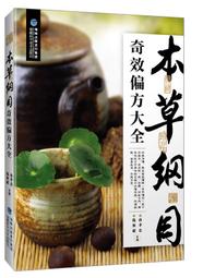 錢林 安防閘機 多合一人臉二維碼識別單機芯通道擺閘【訂金】 歷史價格詳細信息