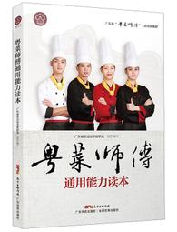 粵領2022新款鋁合金涼亭 遮陽棚簡約戶外亭子 新中式涼亭戶外庭院 歷史價格詳細信息
