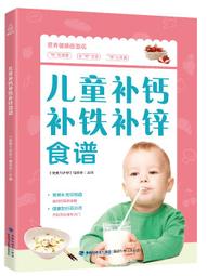 補鈣800D(維生素D3+鈣) 錠劑 90錠 永勝生醫 即期促銷 買一送一(售完為止)期限到2023/07月-現貨 歷史價格詳細信息