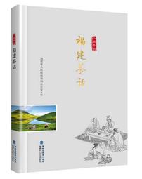 福建閩南語臺語臺灣歌仔戲黃香蓮歌仔戲財神闖天關2碟片DVD光盤 歷史價格詳細信息