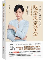 二十四節氣麻將牌桌遊兒童益智紙牌親子互動趣味教具小學生玩中學 歷史價格詳細信息