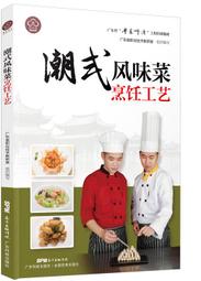 科技與藝文人生 : 自然無限 剎那與永恆 歷史價格詳細信息