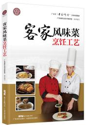 科技與藝文人生 : 自然無限 剎那與永恆 歷史價格詳細信息