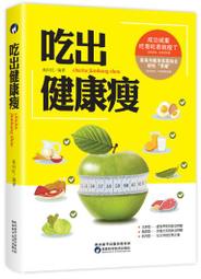 西河科 手術用刀片 (滅菌)-SIFOTEC不銹鋼醫療手術刀片#12 歷史價格詳細信息