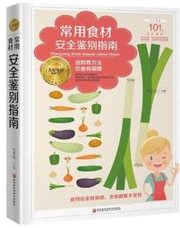 【安全進食】吸盤擠壓式嬰兒餵食器(新手媽媽 寶寶 米糊 食品級 軟湯匙 副食品湯匙 輔食瓶 奶瓶) 歷史價格詳細信息