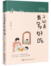 2020好玩的娃娃機  投幣機 抓娃娃機多少錢一臺 禮品機廠家 歷史價格詳細信息