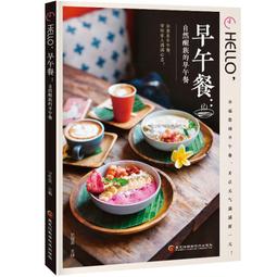 龍的午餐 Drakon 繁體中文版 陽光桌遊商城 歷史價格詳細信息