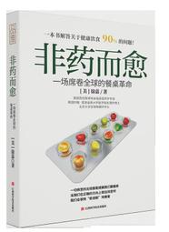 徐嘉琪 致愛 布拉姆斯鋼琴作品集 Chia-Chi Hsu I Wish You Love Johannes 8597 歷史價格詳細信息