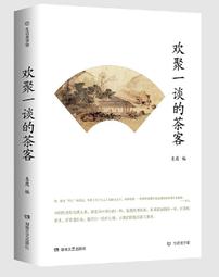 歡聚一堂秧歌服開門紅演出服女成人映山紅喜慶東北秧歌舞蹈服裝 歷史價格詳細信息