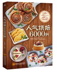 依莎韋爾泳衣女保守2022新款時尚顯瘦遮肚連體裙式溫泉女士遊泳裝 歷史價格詳細信息