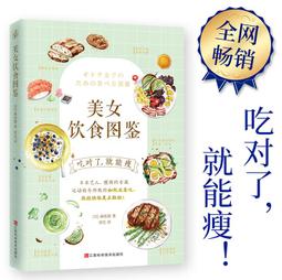 《慢活: 快與快活已經落伍了 ; 我們要開始慢與慢活》ISBN:9867291492│大塊文化│顏湘如 無劃記 95S 歷史價格詳細信息
