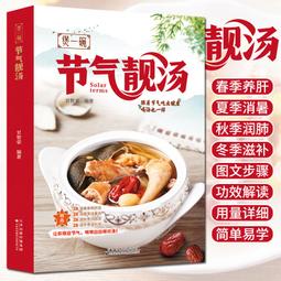 天一科技●  鯊碟 ● 附ISO隨身碟● SLC 16GB USB3.0 USB3.1 GEN 1光碟機模擬開機 10支 歷史價格詳細信息