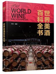 廣東百枚換一圓22501 歷史價格詳細信息