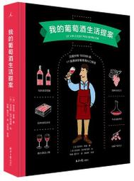 【亞尼克】北海道黑酷曲(草莓)*1+巴斯克生起司*1+德國布丁*1 歷史價格詳細信息