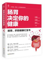 許雅寧一年的雙語生活提案不只中、英文，方法對了，學任何語言都適用！【金石堂】 歷史價格詳細信息