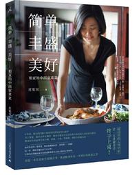 簡単 盛り髪！ 長卷型髮包款 輕髮量無負擔 歷史價格詳細信息