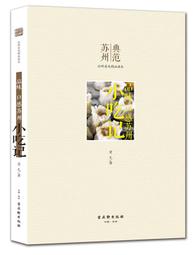 老凡賽斯 Versace V2 金屬銀科技感鋪棉夾克外套 歷史價格詳細信息
