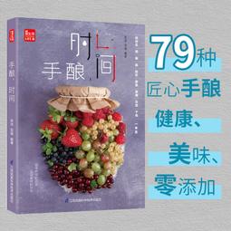 福建江西•尋根、朝聖之旅 歷史價格詳細信息