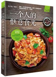 一份10個【8階堂】3M13055 3M花樣形 13mm透明 矽膠 音響 防滑粒 消音墊 防撞墊 防撞粒 防滑墊 歷史價格詳細信息