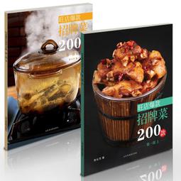 【全店????200免運】#現貨 儕鋒化妝品 EVER BILENA 乾濕兩用 粉餅 遮瑕 控油 日本 熱銷 裸妝 粉底 歷史價格詳細信息