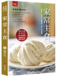 【黃金搭檔】完美比例瘦身兩件套 8字拉力繩 腳蹬拉力器 美背瘦腰 歷史價格詳細信息