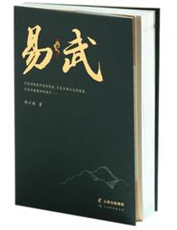 易武邊境!2022年云茶山莊定制正品易武無人區!357克高端清倉餅茶! 歷史價格詳細信息