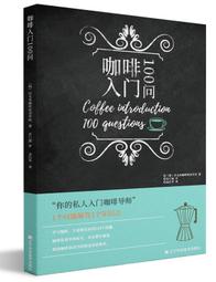 壽光義和成二吊錢莊票，保真品相如圖 古玩 老物件 舊藏 -6856 歷史價格詳細信息