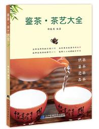 大型遼寧省工業企業產品銷售統一發票（票樣）單面 歷史價格詳細信息