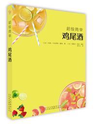 卡內納城堡 家族珍藏-阿貝金納品種特級初榨橄欖油500ml 歷史價格詳細信息
