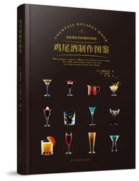【佐藤生技】二型膠原蛋白•葡萄糖胺EX膠囊(60粒X2盒組) 歷史價格詳細信息