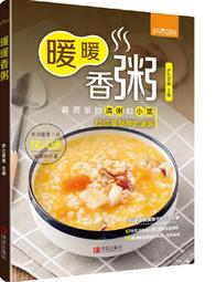 青青 暖暖冬日萬用卡-萌ZOO/CGC-252 歷史價格詳細信息