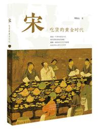 宋金時期雙龍鏡！龍身粗獷有力，鏡體巨大！版模清晰！狀態一流！96 歷史價格詳細信息