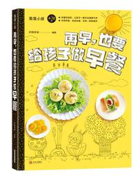 2021巴薩主場球員版球衣 梅西球衣 梅西簽名球衣 新年禮~特價家用雜貨 歷史價格詳細信息
