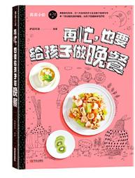 【再忙也要愛自己！真4D深層按摩 12顆暢銷全台】按摩枕頭 按摩器 舒壓按摩機器 肩頸按摩器 按摩墊 按摩枕 歷史價格詳細信息