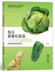 夢翔 適用972a墨盒 x352dw x377dw x452dn/dw/x477dn x552 歷史價格詳細信息