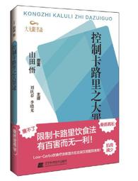 大型遼寧省工業企業產品銷售統一發票（票樣）單面 歷史價格詳細信息