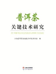 科懋 安脂 活菌膠囊 (60顆/盒)【杏一】 歷史價格詳細信息