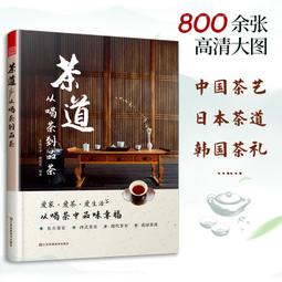 鳳凰美利達適用自行車V剎塊耐磨無聲剎車皮山地車閘皮單車配件 歷史價格詳細信息