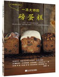 11磅大容量寵物餵食器寵物自動餵食器方便快捷自動糧機 歷史價格詳細信息