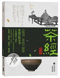 鄭陸橋伍分代用幣，公博XF45112 歷史價格詳細信息