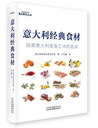 意大利1913年1裡拉銀幣勝利女神四駕馬車23mm 22B652 歷史價格詳細信息