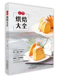 依莎菲雅泳衣女款2023新款泡溫泉連身微胖女孩大尺碼遮高級感泳裝 歷史價格詳細信息