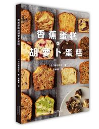 胡蘿卜貓抓板劍麻貓抓柱寵物貓爬架貓咪玩具用品磨爪撓癢亞馬遜款 歷史價格詳細信息