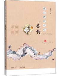 廈門中鋸PCD金剛石鋸片 人造金剛石鋸片  薄PCD金剛石鋸片 歷史價格詳細信息