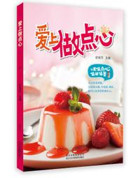 依莎韋爾泳衣女保守2022新款時尚顯瘦遮肚連體裙式溫泉女士遊泳裝 歷史價格詳細信息