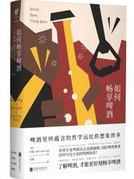 濰坊軟體金魚風箏新款式3d立體長尾好飛大人專用高檔大型風箏好康】免運 歷史價格詳細信息